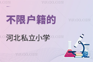 ޻衰֤⼸ӱ˽Сѧȫ!