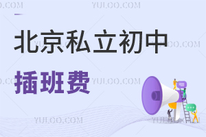 ����˽�����в����û�в���