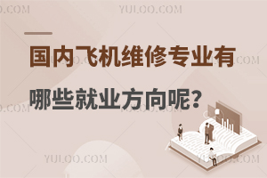 (ni)wCSތI(y)Щ͘I(y)أ