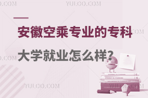 տճˌIČƴW͘Iôӣ