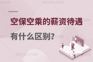 ձճ˵нYʲô^(q)e