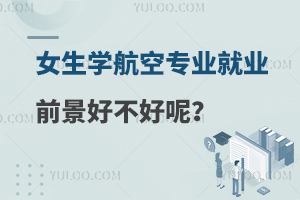 ŮWՌI͘IǰòأһĽҕԣ