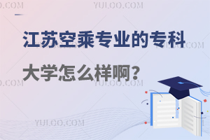 ���K�ճˌ��I�Č��ƴ�W��ô�Ӱ���