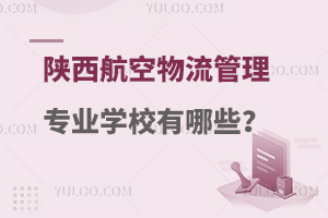 팣I(y)W(xu)УЩ