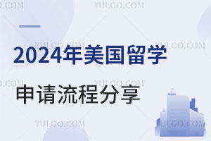 2024ѧ̷