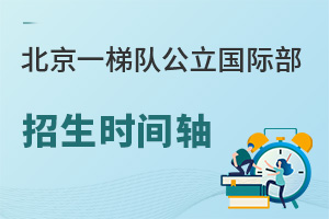 2024걱һݶӹʲʱᣬʲôʱ빫ʲ?