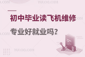 ЮI(y)xwCSތI(y)þ͘I(y)ôӣ