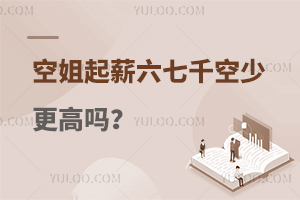 սнǧٸ߆᣿һĽҕԣ