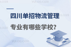 Ĵк팣I(y)ЩW(xu)Ԉ