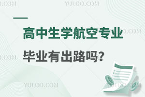 W(xu)ՌI(y)I(y)г·?ǰ?