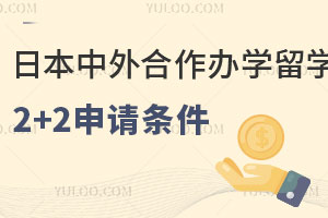 ձѧѧ2+2Щ