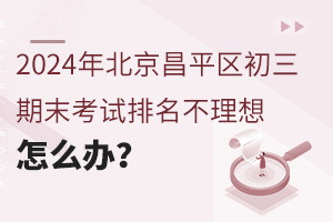 2024걱ƽĩô죿