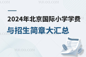 2024걱Сѧѧ´