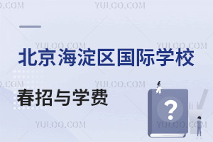 2024걱ѧУЩڴ?ѧǶ?