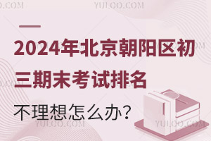 2025걱ĩô죿