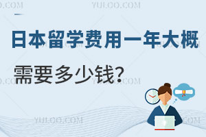 ձѧһҪǮ