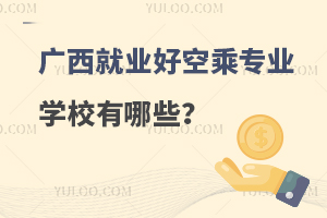 V͘IõĿճˌIWУЩ