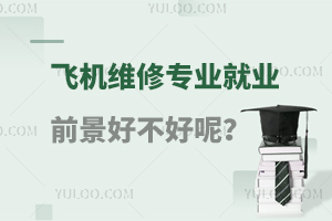 wCSތI(y)͘I(y)ǰòأ