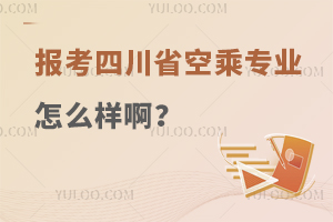 ���Ĵ�ʡ�ճˌ��I��ô�Ӱ���