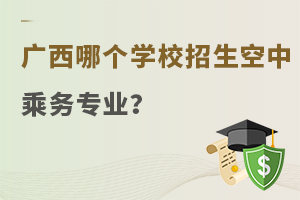 �V���Ă��WУ�������г˄Ռ��I�ČW����