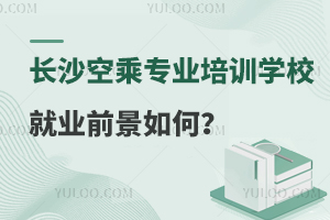 LɳճˌIӖWУ͘IǰΣ