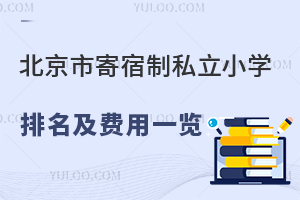 2024걱м˽Сѧһȫ޻