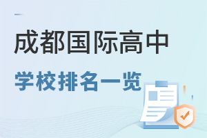2025ɶʸѧУһ