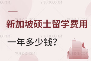 ¼˶ʿѧһǮ