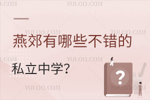 �ོ����Щ������˽����ѧ�������ོ˽����ѧ����һ����