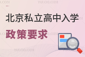 2024걱˽ѧҪѧʽգ