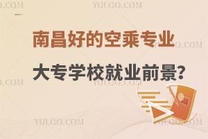 ϲõĿճˌI󌣌WУ͘Iǰ