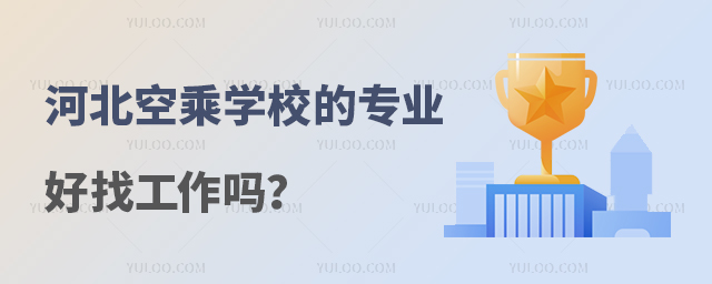 ӱճˌW(xu)УČ(zhun)I(y)ҹ᣿