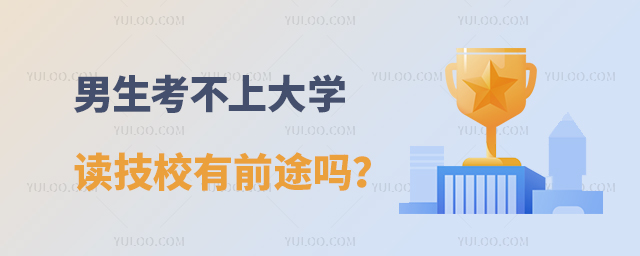 ���������ϴ�ѧ����У��ǰ;��