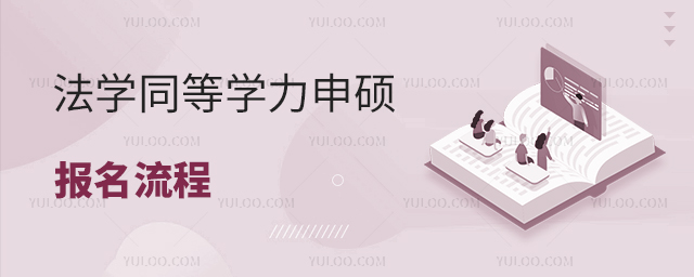 ��ѧͬ��ѧ����˶��������