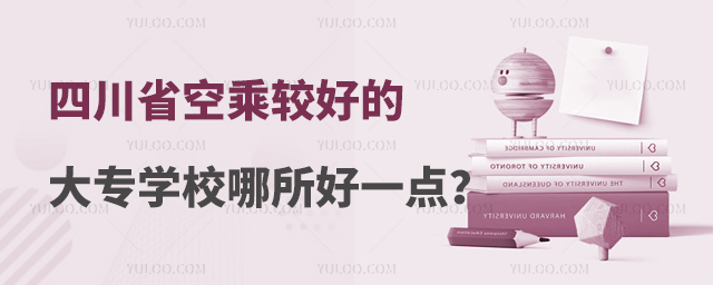 Ĵʡճ^õĴ󌣌WУһc