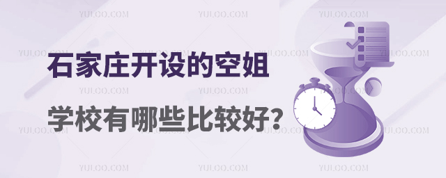 ʯf_(ki)O(sh)ĿսW(xu)УЩ^ã