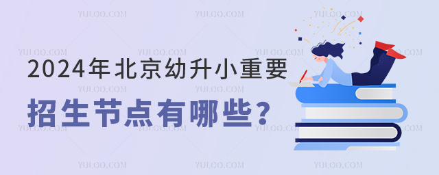 2024걱СҪڵЩ