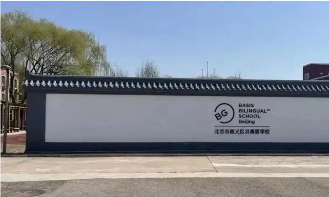 ˳˫ѧУ
