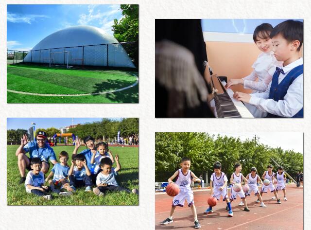 北京新府学外国语学校环境