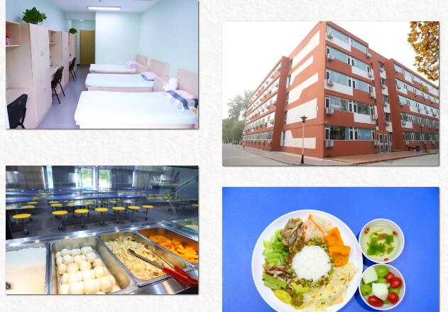 北京新府学外国语学校生活