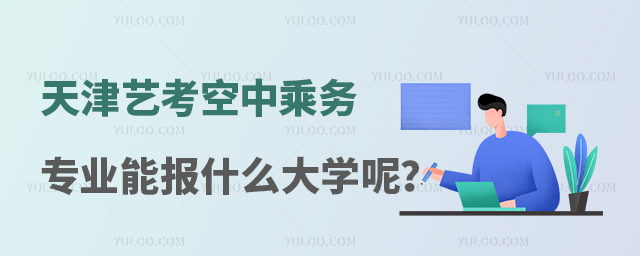 ˇг˄ՌI(y)܈ʲôWأ