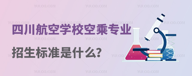 ĴՌW(xu)УճˌI(y)(bio)(zhn)ʲô