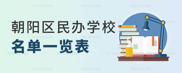 ѧУһ