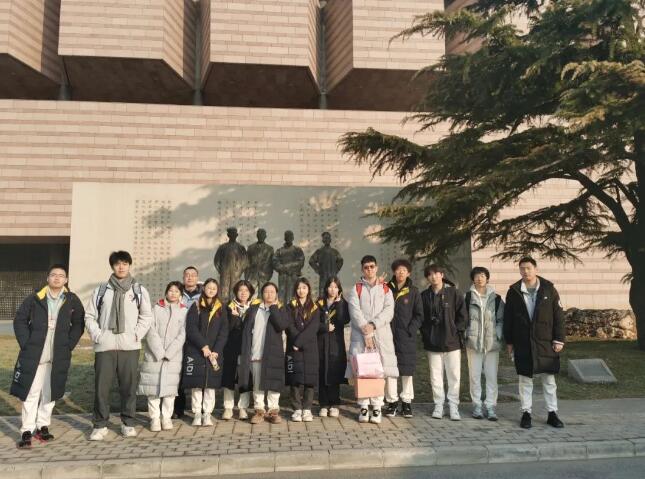 ��������ѧУ���޸���