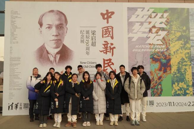 ��������ѧУ���޸���