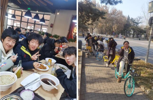 ��������ѧУ���޸���