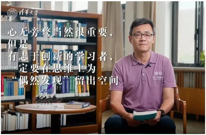 ��������ѧУ���޸���ͨʶ�γ�