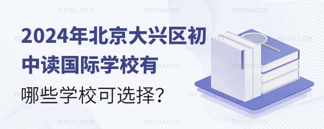 2024걱жѧУЩѧУѡ