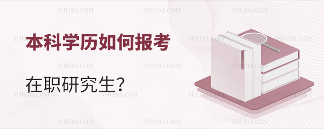 ѧαְо?