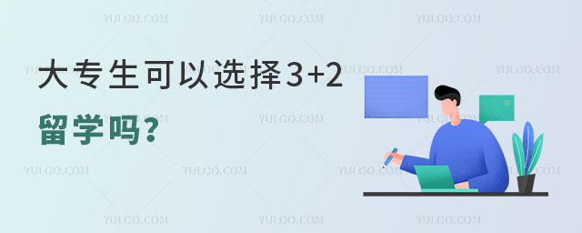 ר3+2ѧ